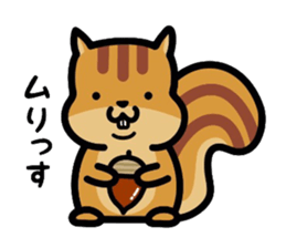 Gag creature 2 sticker #3910258