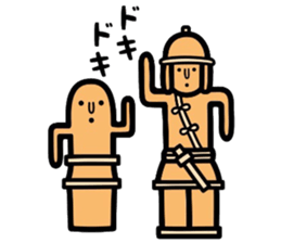 Gag creature 2 sticker #3910263