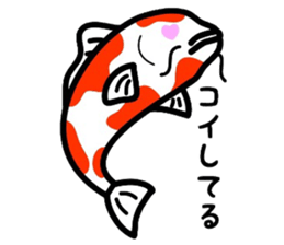 Gag creature 2 sticker #3910264