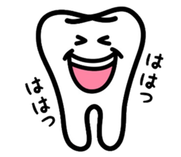 Gag creature 2 sticker #3910267