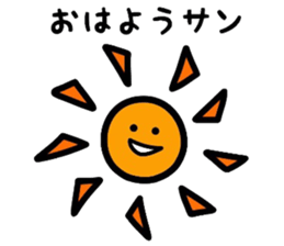 Gag creature 2 sticker #3910268