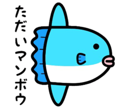 Gag creature 2 sticker #3910271