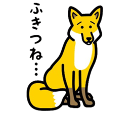 Gag creature 2 sticker #3910275