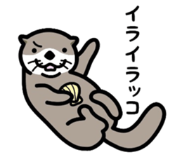 Gag creature 2 sticker #3910277