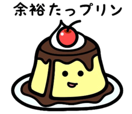 Gag creature 2 sticker #3910283