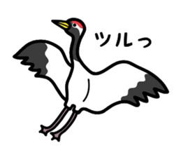 Gag creature 2 sticker #3910284