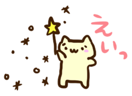 Emoticon's cat. sticker #3910407