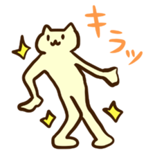 Emoticon's cat. sticker #3910410