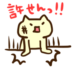 Emoticon's cat. sticker #3910411