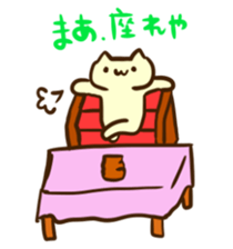 Emoticon's cat. sticker #3910412