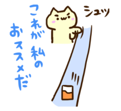 Emoticon's cat. sticker #3910415