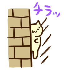 Emoticon's cat. sticker #3910426