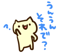 Emoticon's cat. sticker #3910427