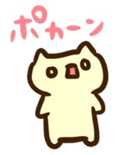 Emoticon's cat. sticker #3910428