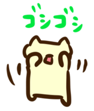 Emoticon's cat. sticker #3910429