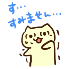 Emoticon's cat. sticker #3910433