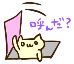 Emoticon's cat. sticker #3910435