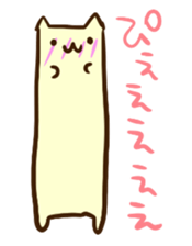 Emoticon's cat. sticker #3910439