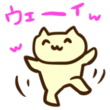 Emoticon's cat. sticker #3910440