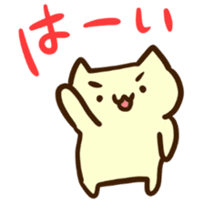 Emoticon's cat. sticker #3910443