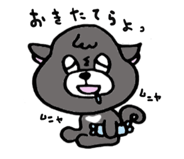 Playful dog Poe sticker sticker #3910490