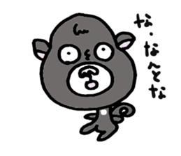 Playful dog Poe sticker sticker #3910501