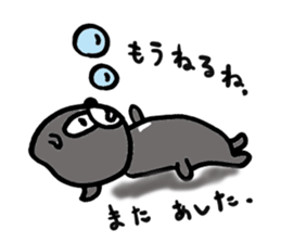 Playful dog Poe sticker sticker #3910507