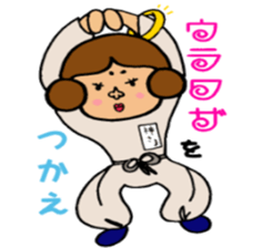 It is God from the top. sticker #3910535