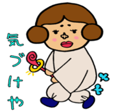 It is God from the top. sticker #3910536