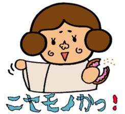 It is God from the top. sticker #3910548