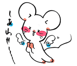 Mar Mouse sticker #3910607