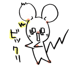 Mar Mouse sticker #3910608