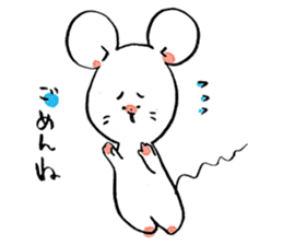 Mar Mouse sticker #3910609