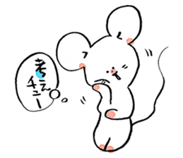 Mar Mouse sticker #3910610