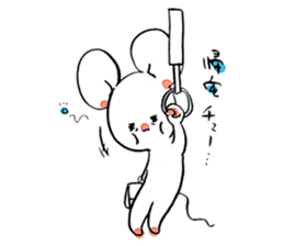 Mar Mouse sticker #3910611