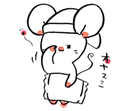 Mar Mouse sticker #3910613