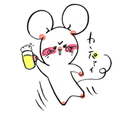 Mar Mouse sticker #3910614