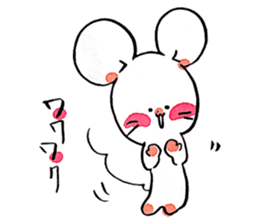 Mar Mouse sticker #3910616