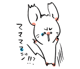 Mar Mouse sticker #3910619