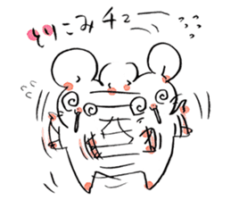 Mar Mouse sticker #3910623