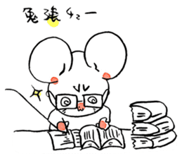 Mar Mouse sticker #3910624
