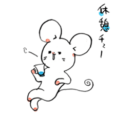 Mar Mouse sticker #3910625