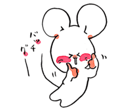 Mar Mouse sticker #3910626