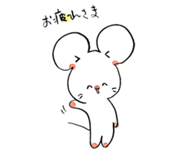 Mar Mouse sticker #3910627