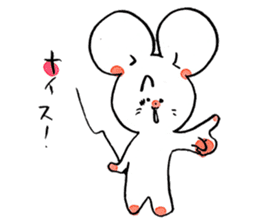 Mar Mouse sticker #3910631