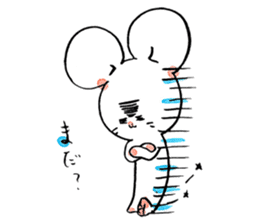 Mar Mouse sticker #3910633