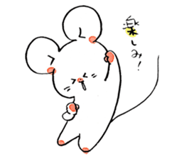 Mar Mouse sticker #3910634