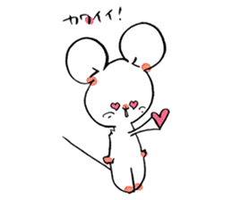 Mar Mouse sticker #3910637