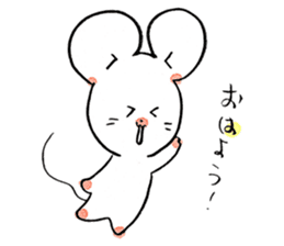 Mar Mouse sticker #3910638