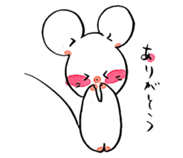 Mar Mouse sticker #3910639